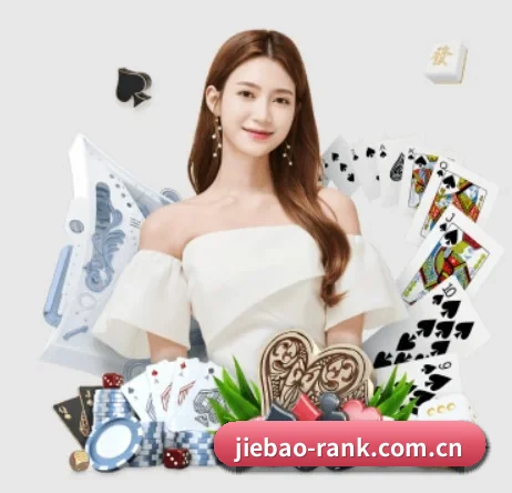 捷报比分 APP